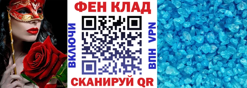 АМФЕТАМИН 97% Жуков