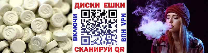 kraken вход Жуков Ecstasy Philipp Plein