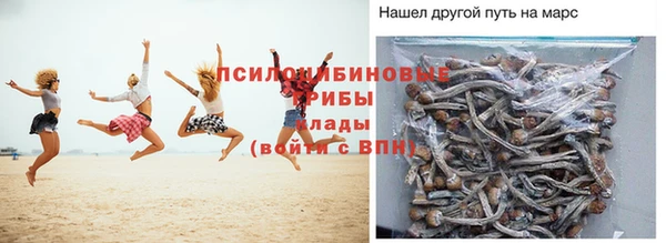 мефедрон VHQ Вязьма