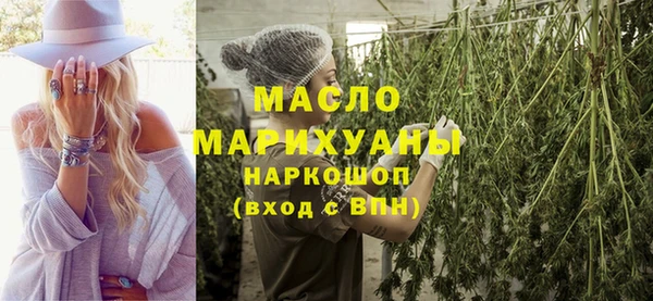 скорость mdpv Чита