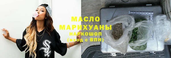 прущие крисы Архангельск
