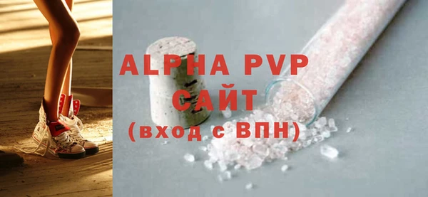 ПСИЛОЦИБИНОВЫЕ ГРИБЫ Горнозаводск