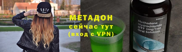 прущие крисы Архангельск