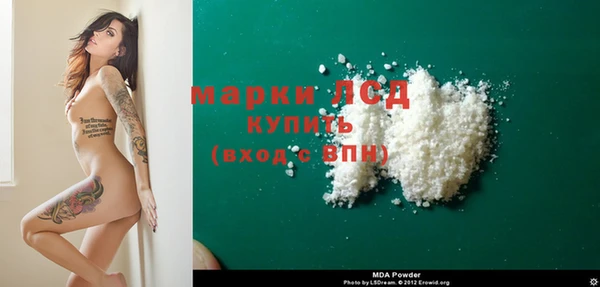 мефедрон VHQ Вязьма