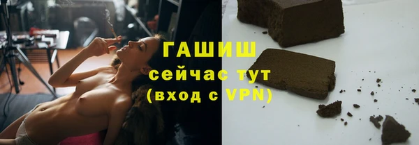 трава Вязники