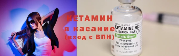 мефедрон VHQ Вязьма