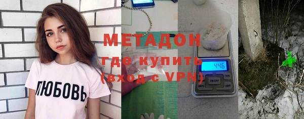 кокаин Вяземский